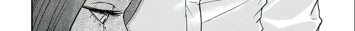 Futei no Olympia Chapter 5 page 32 - 