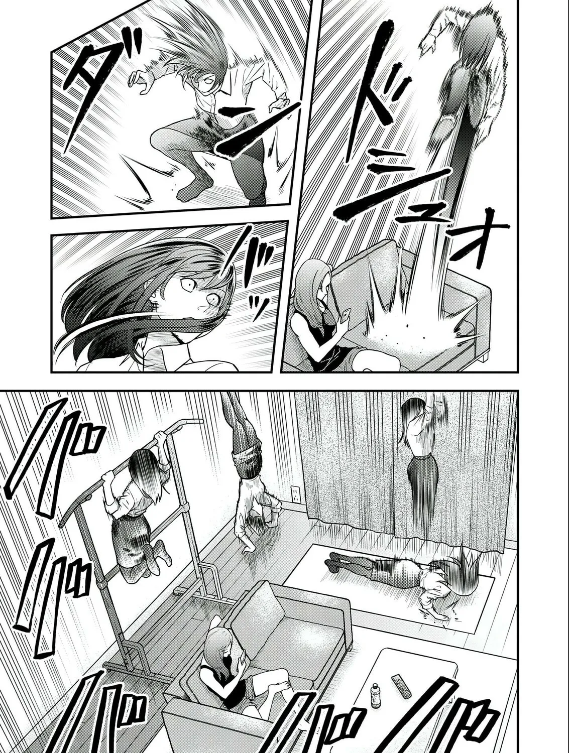 Futei no Olympia Chapter 5 page 37 - 