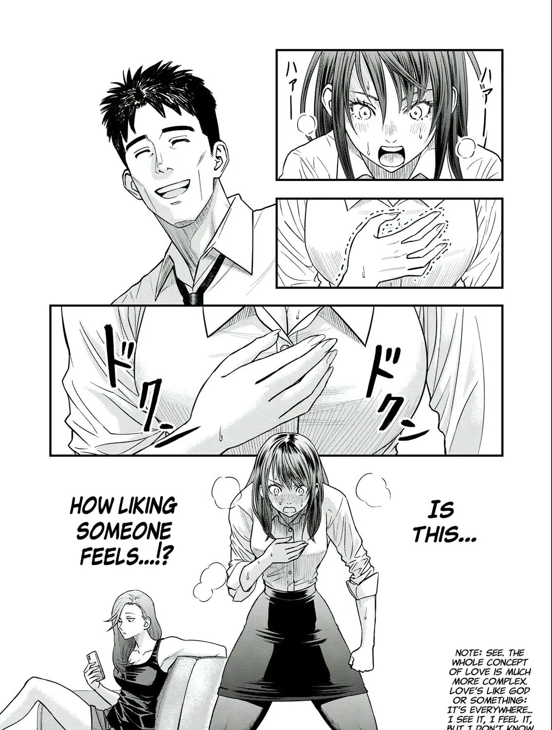 Futei no Olympia Chapter 5 page 39 - 