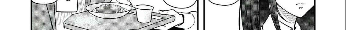 Futei no Olympia Chapter 5 page 6 - 