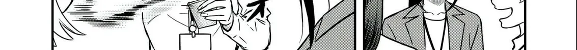 Futei no Olympia Chapter 5 page 8 - 
