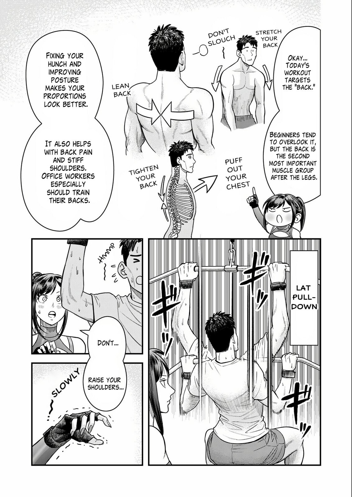 Futei no Olympia Chapter 7 page 15 - 