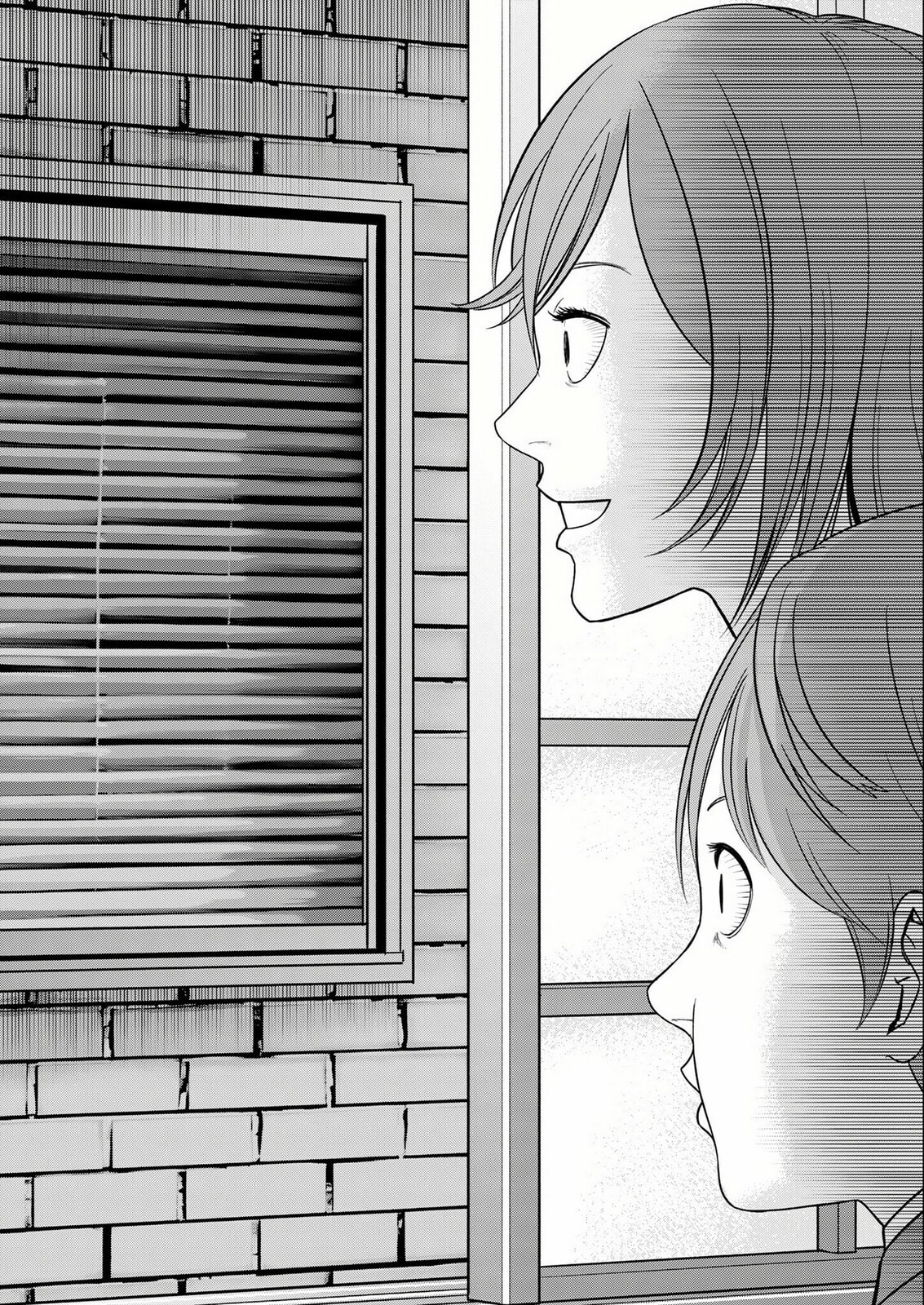 Futei no Olympia Chapter 7 page 20 - 