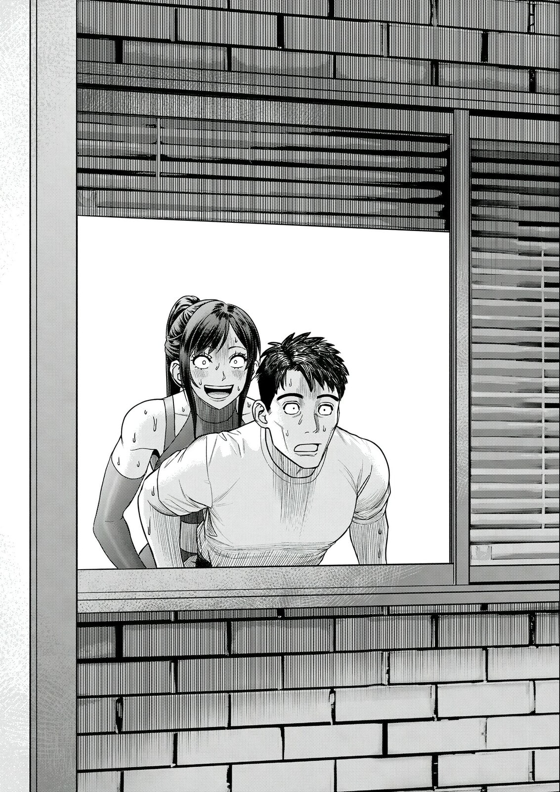 Futei no Olympia Chapter 7 page 21 - 