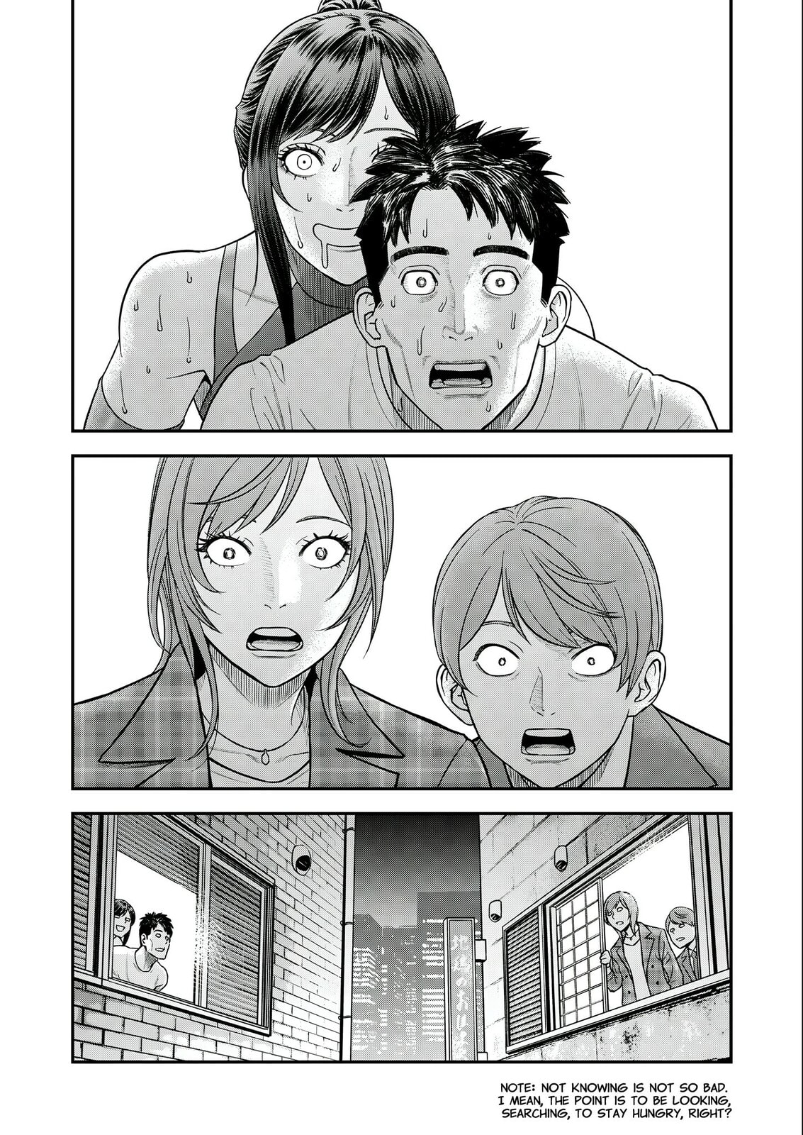 Futei no Olympia Chapter 7 page 23 - 