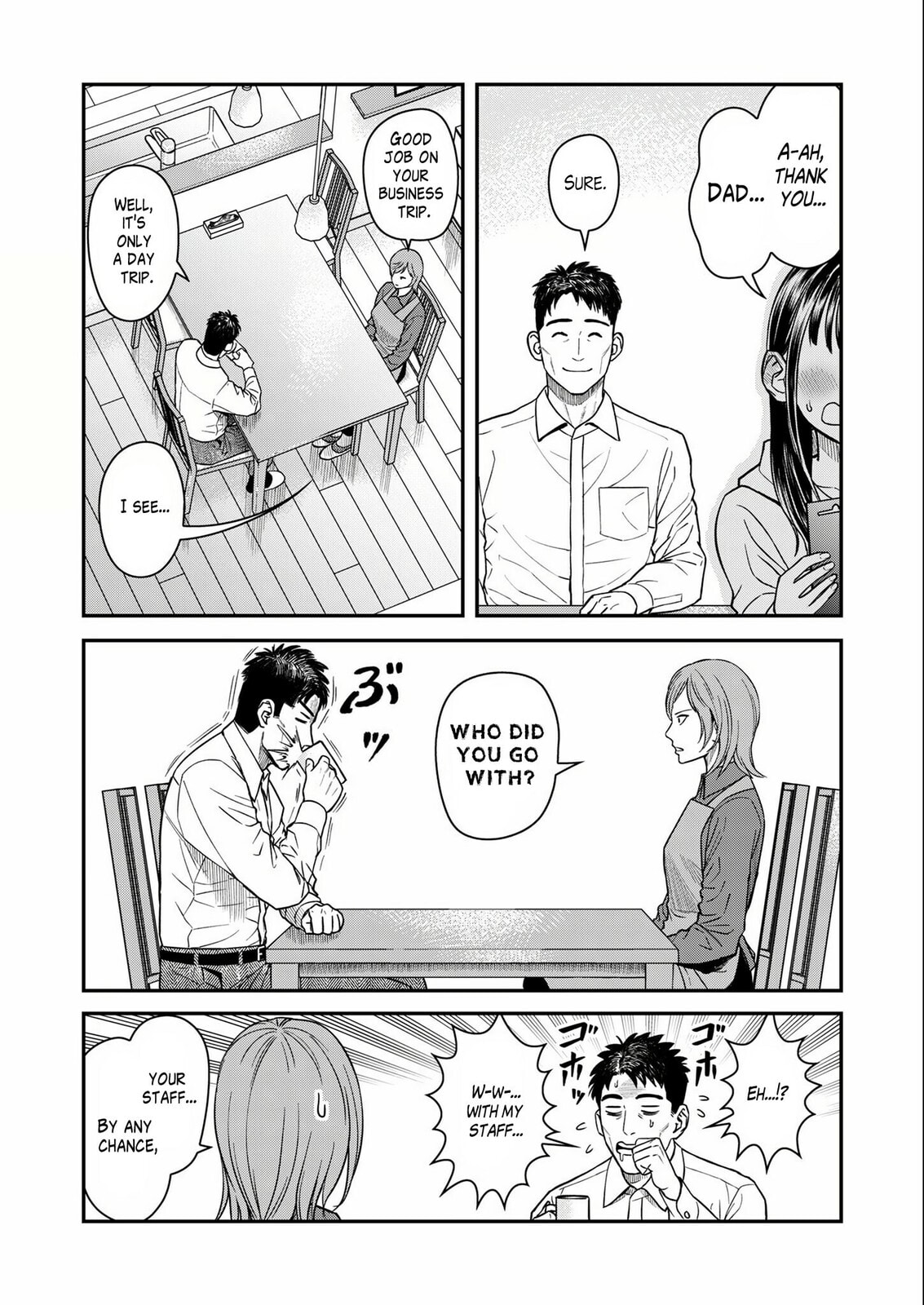 Futei no Olympia Chapter 7 page 5 - 