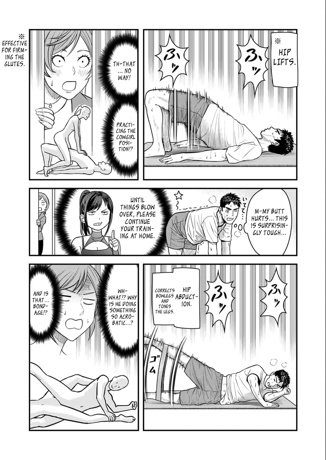 Futei no Olympia Chapter 8 page 13 - 