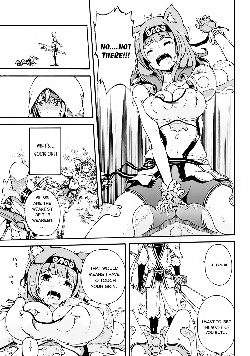 Futoku no Guild Chapter 1 page 19 - 