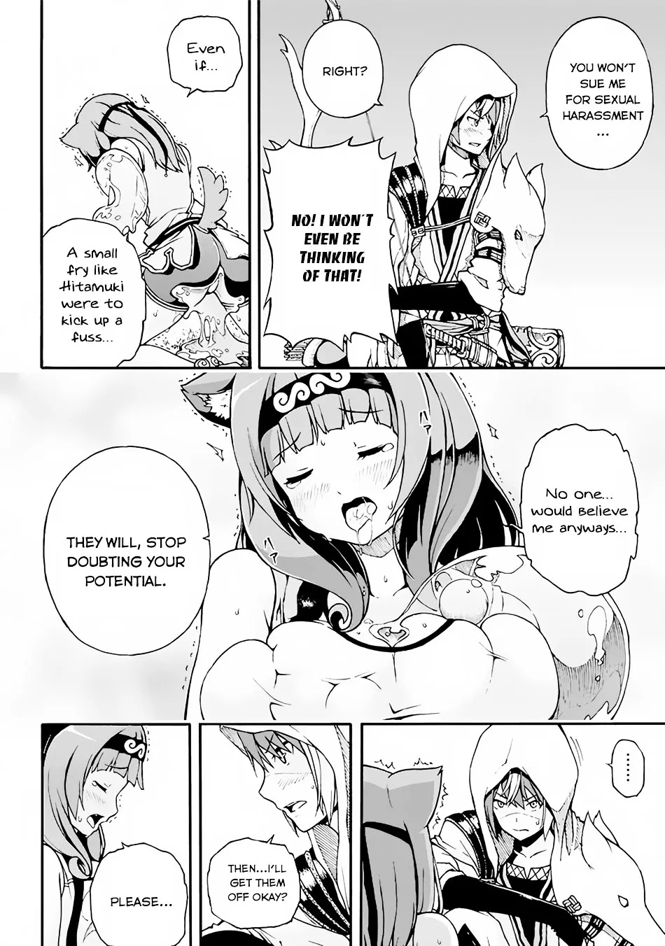 Futoku no Guild Chapter 1 page 20 - 