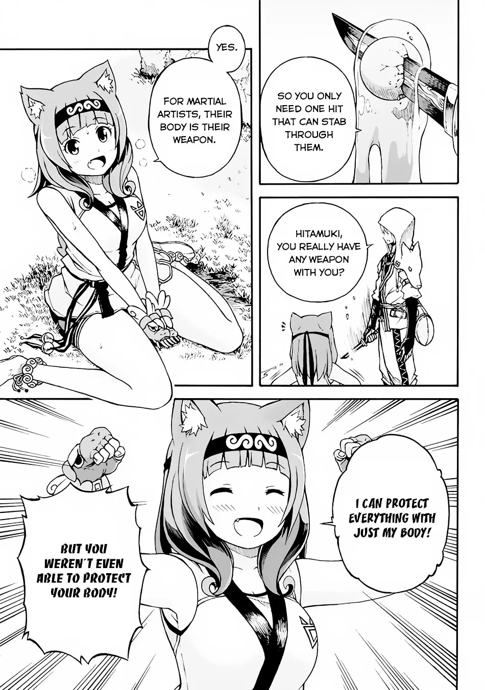 Futoku no Guild Chapter 1 page 23 - 
