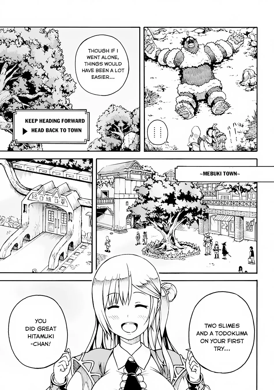 Futoku no Guild Chapter 1 page 31 - 