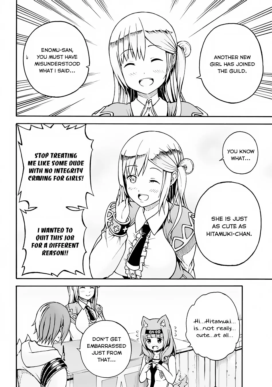 Futoku no Guild Chapter 1 page 34 - 