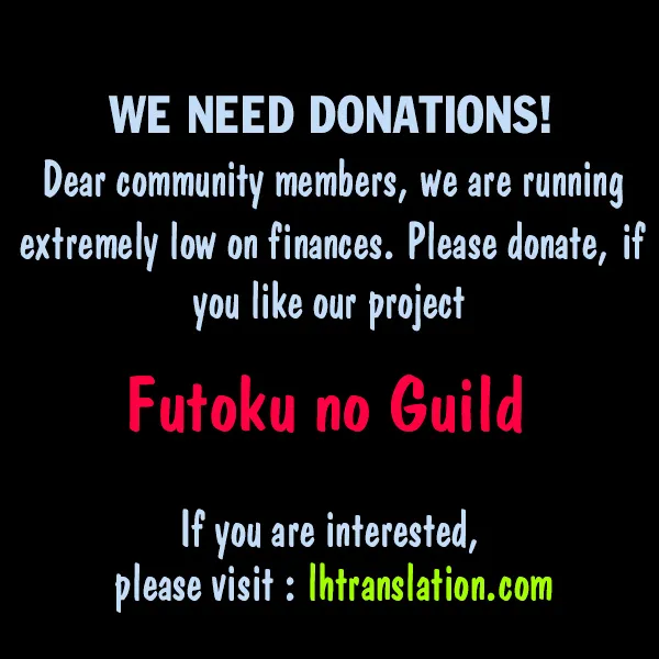 Futoku no Guild Chapter 1 page 39 - 