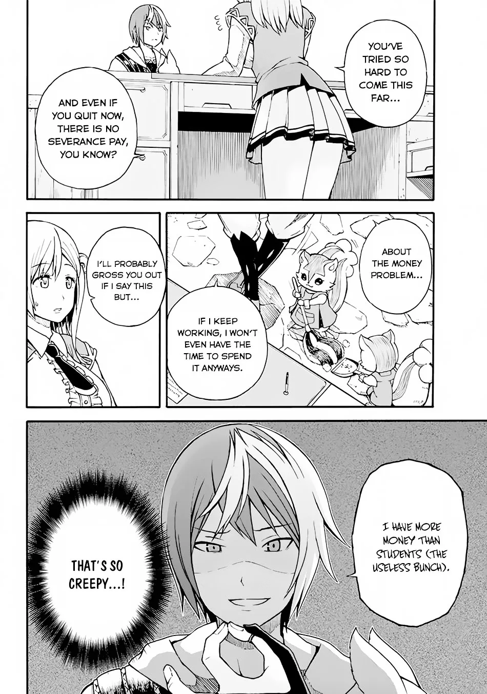 Futoku no Guild Chapter 1 page 8 - 