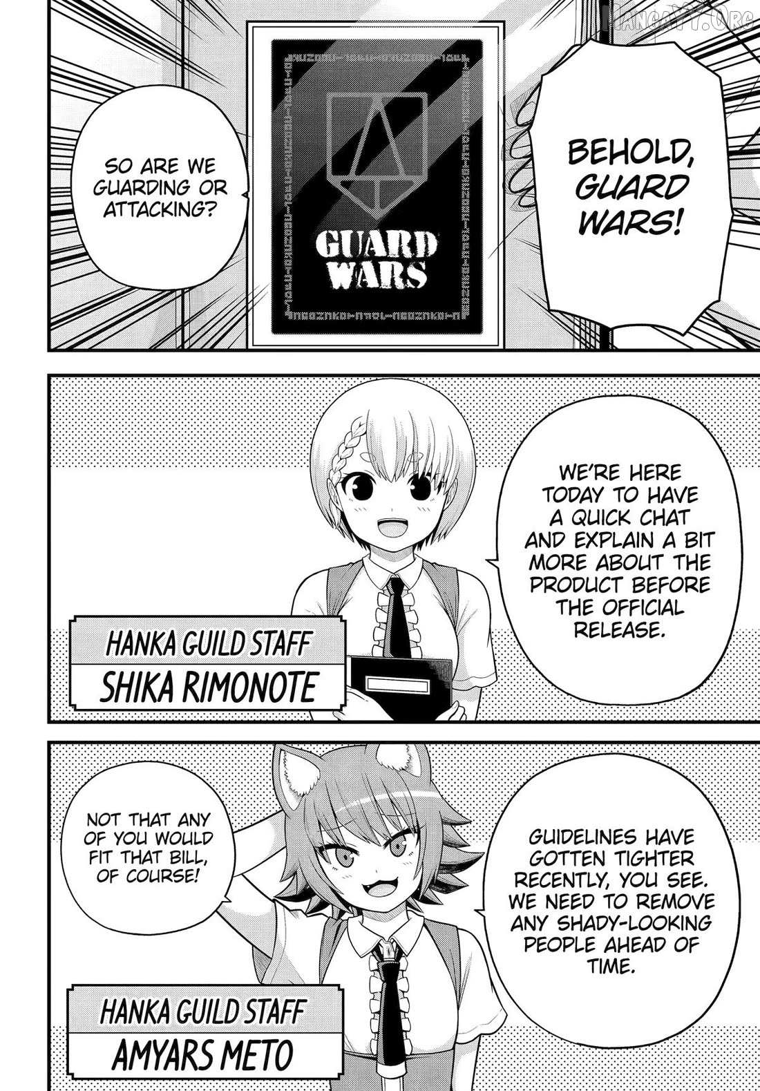 Futoku no Guild Chapter 100 page 3 - 