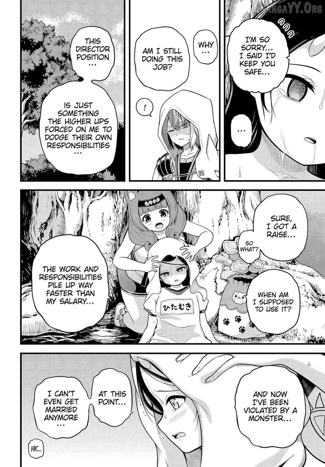 Futoku no Guild Chapter 100 page 23 - 
