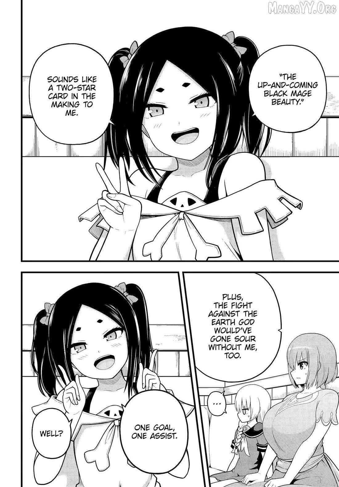 Futoku no Guild Chapter 100 page 27 - 