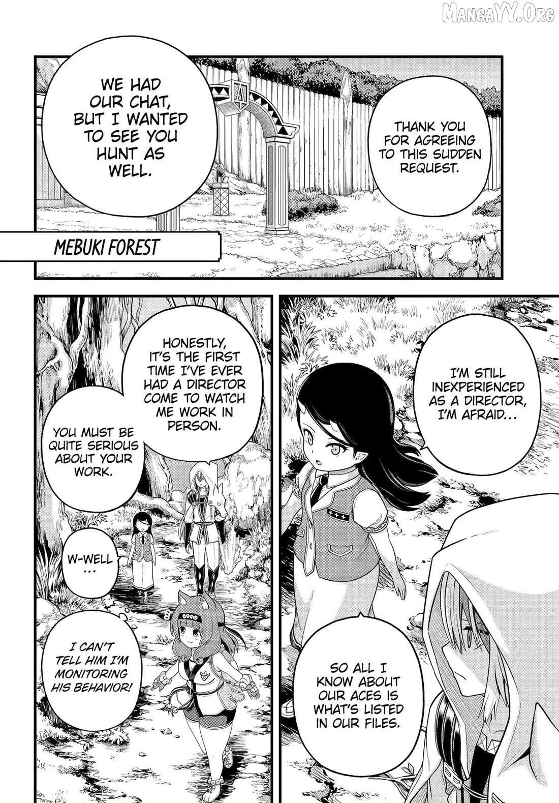 Futoku no Guild Chapter 100 page 5 - 