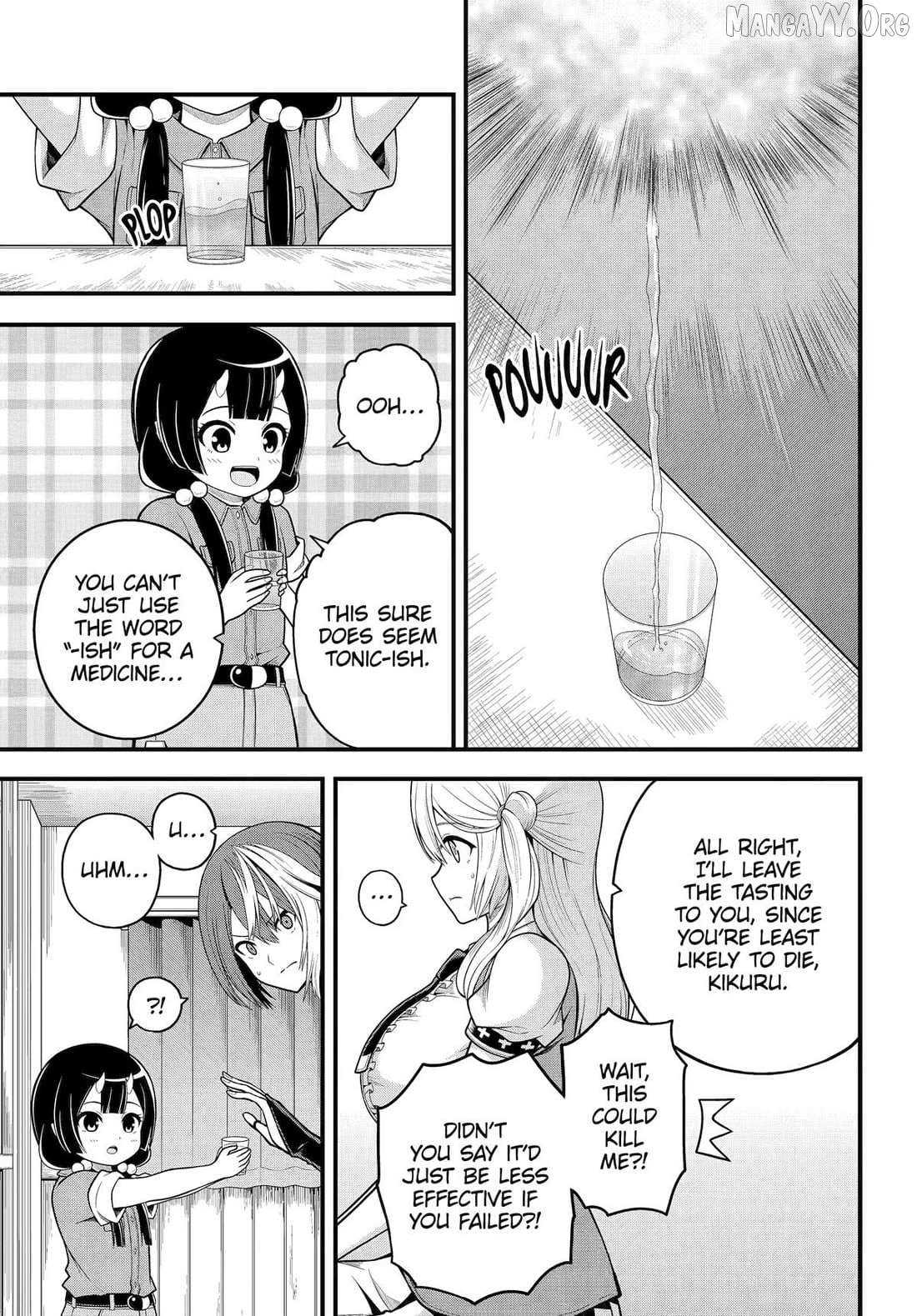 Futoku no Guild Chapter 101 page 15 - 