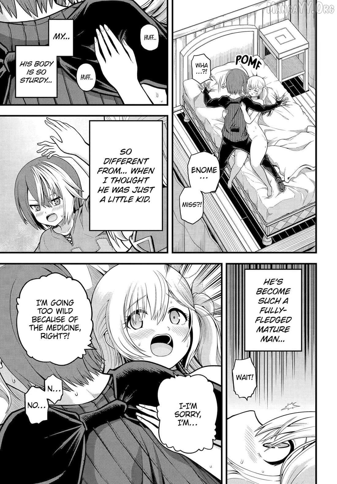 Futoku no Guild Chapter 101 page 27 - 