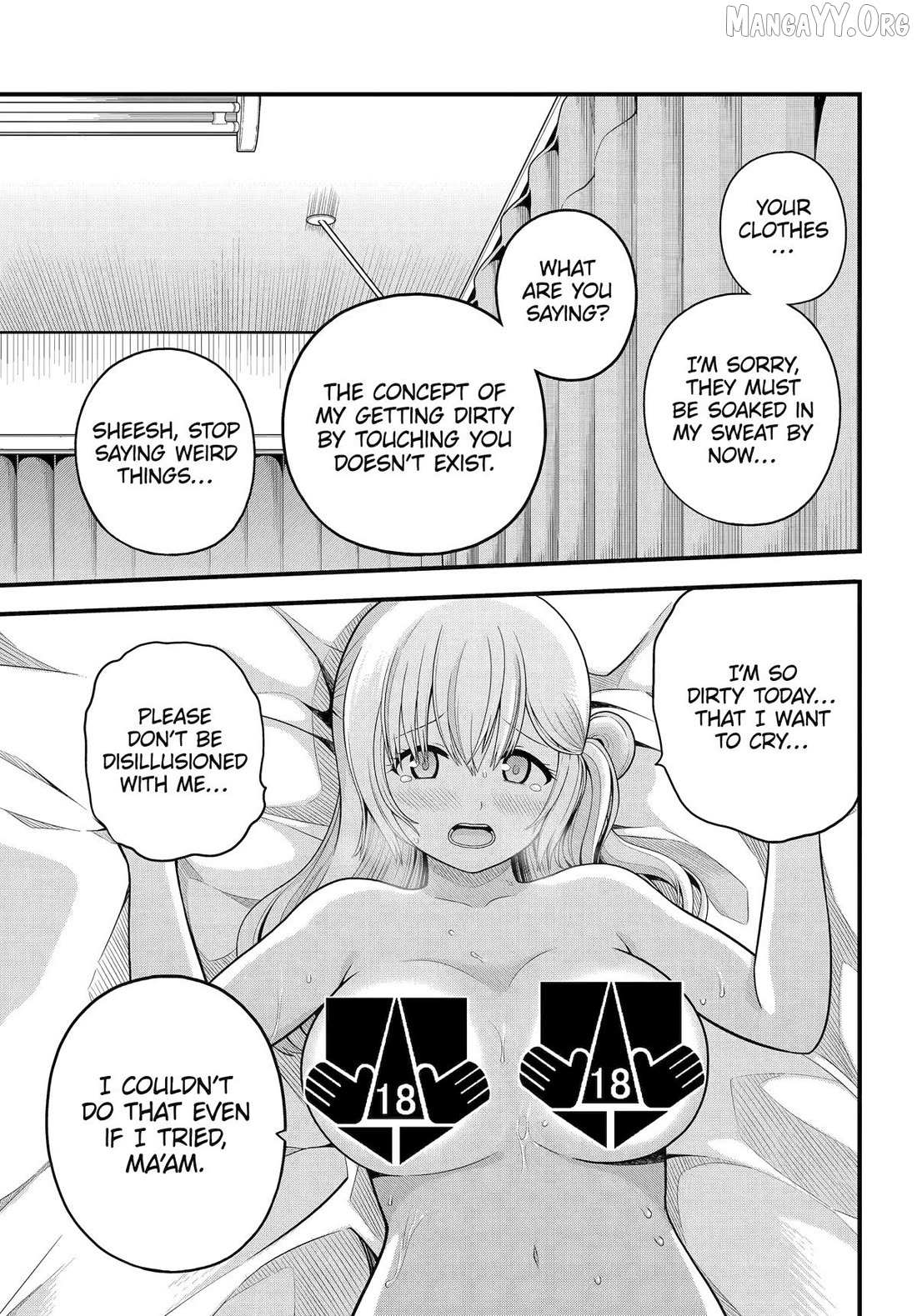 Futoku no Guild Chapter 101 page 31 - 