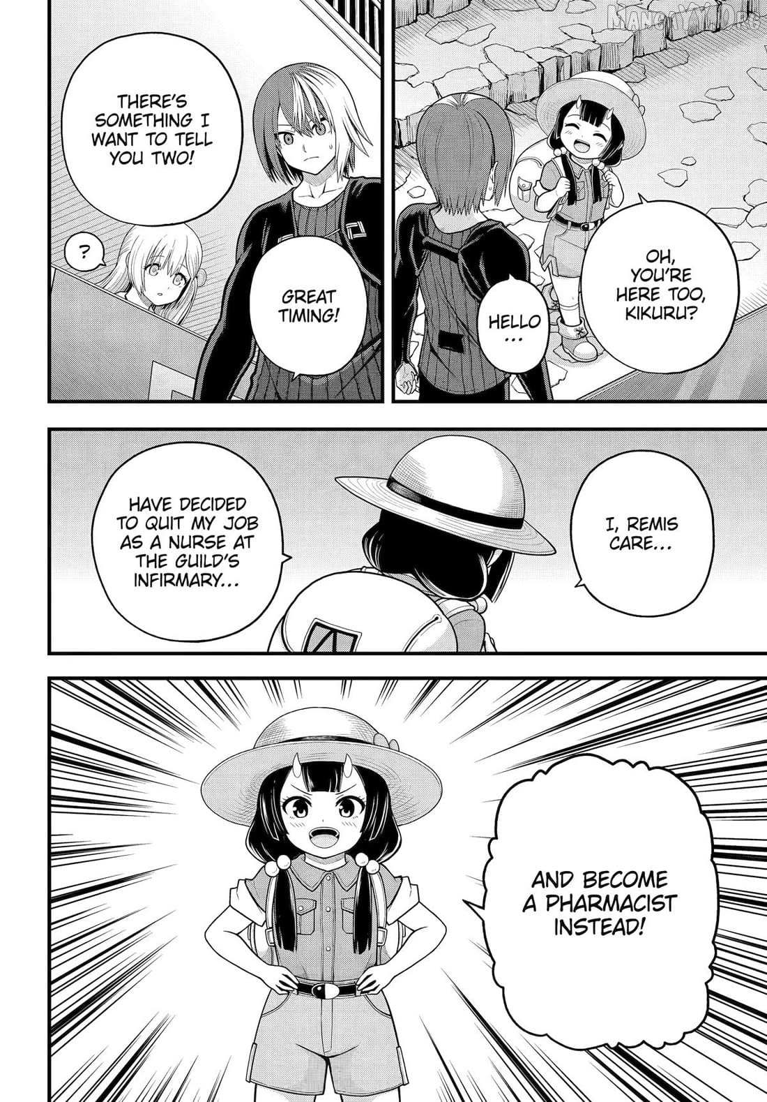 Futoku no Guild Chapter 101 page 8 - 
