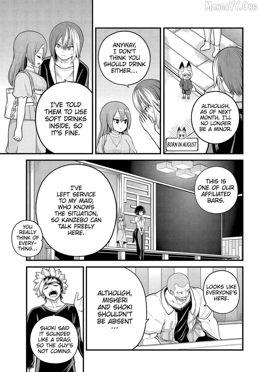 Futoku no Guild Chapter 102 page 11 - 