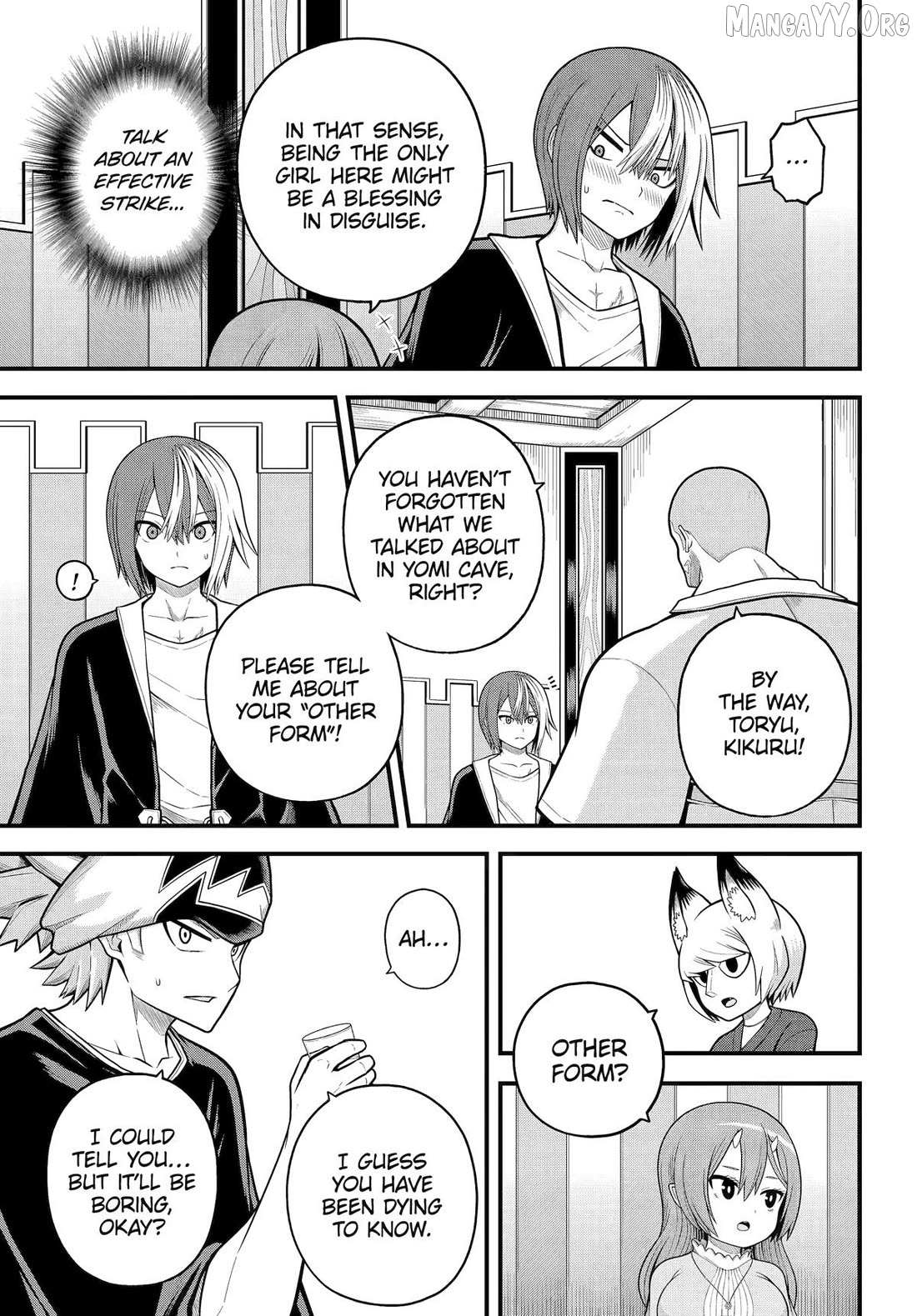 Futoku no Guild Chapter 102 page 17 - 