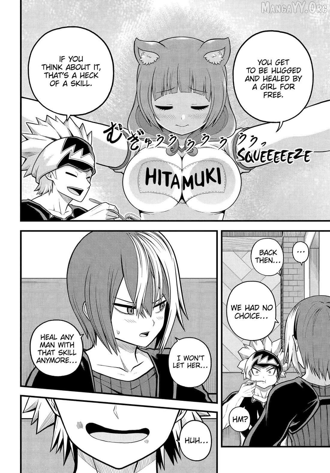 Futoku no Guild Chapter 102 page 4 - 