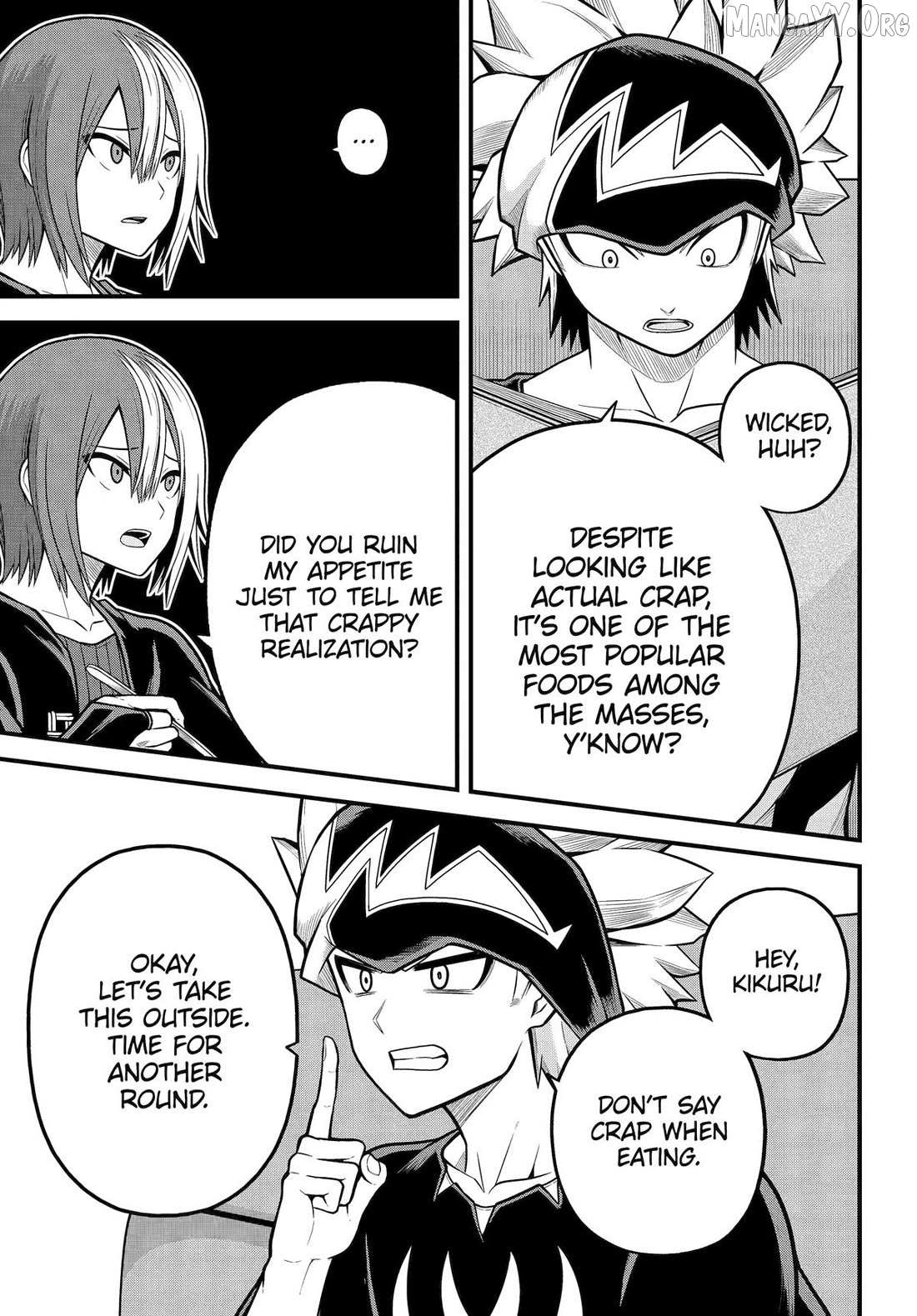 Futoku no Guild Chapter 102 page 7 - 