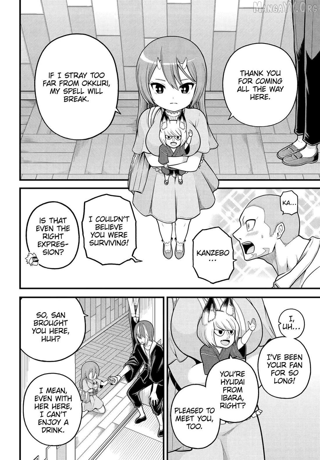 Futoku no Guild Chapter 102 page 10 - 