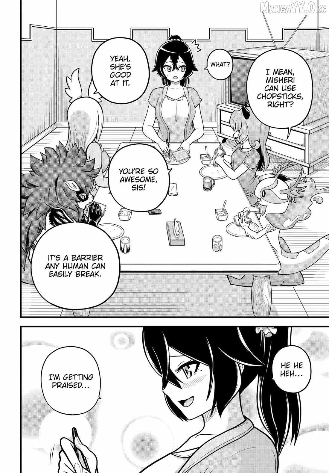 Futoku no Guild Chapter 103 page 3 - 