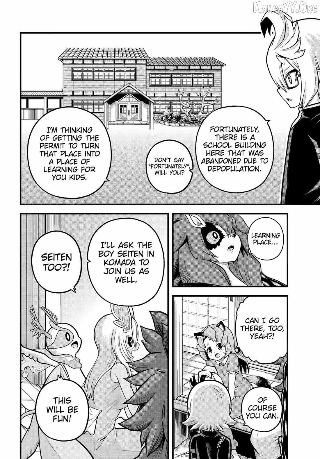 Futoku no Guild Chapter 103 page 21 - 