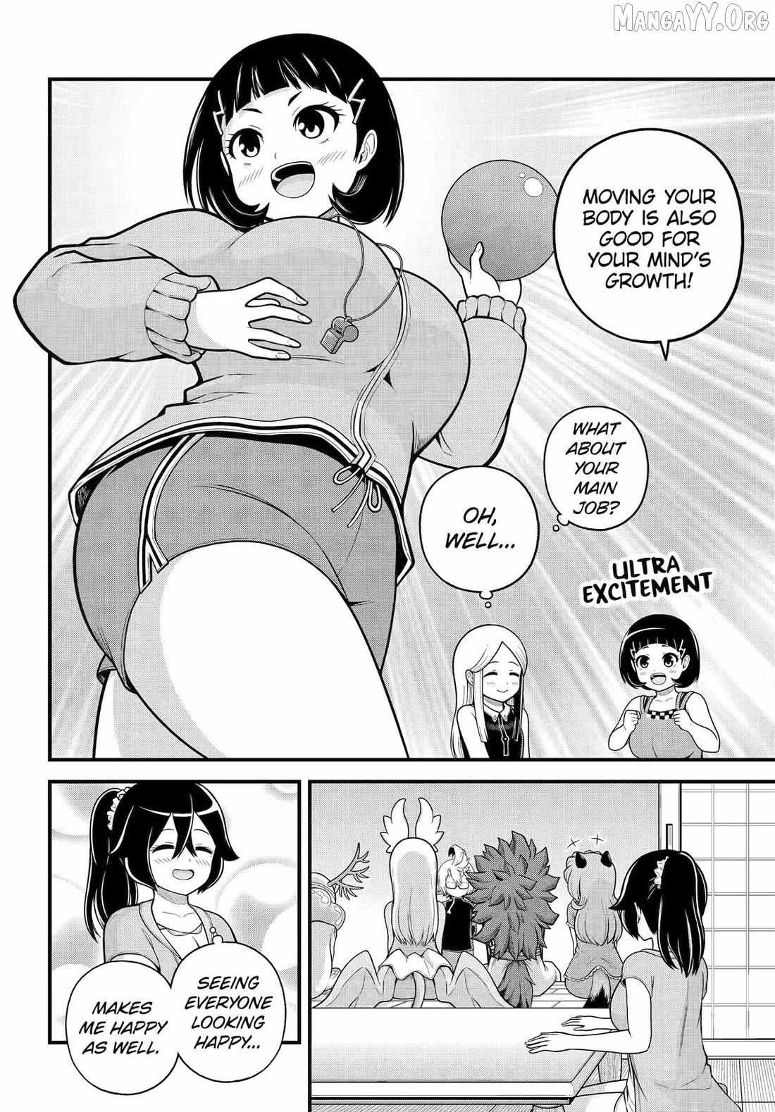 Futoku no Guild Chapter 103 page 25 - 