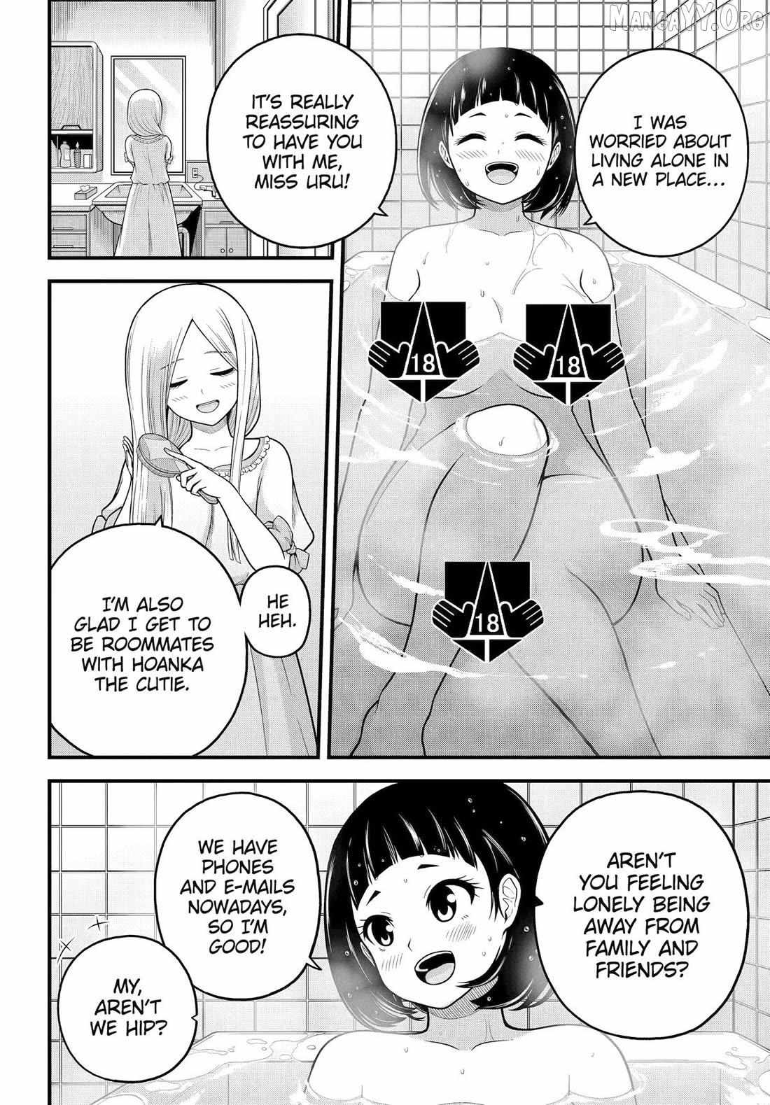 Futoku no Guild Chapter 103 page 29 - 