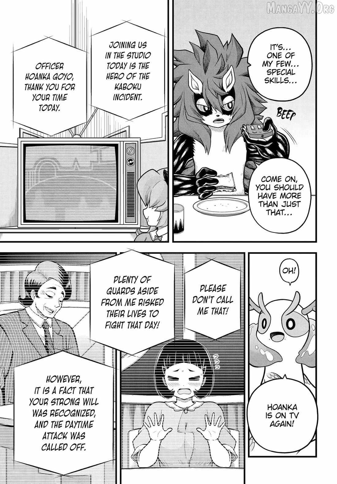 Futoku no Guild Chapter 103 page 4 - 