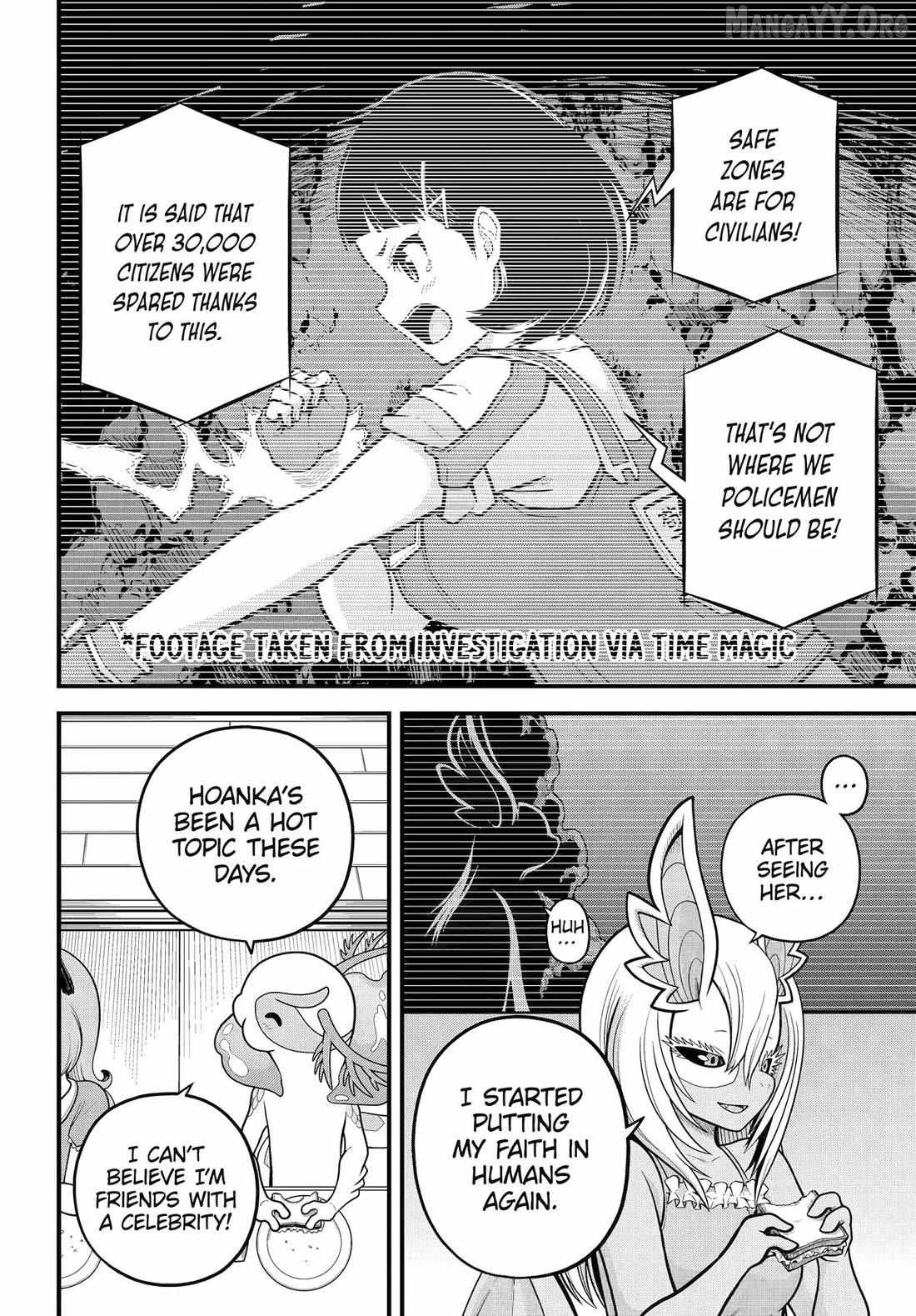 Futoku no Guild Chapter 103 page 5 - 