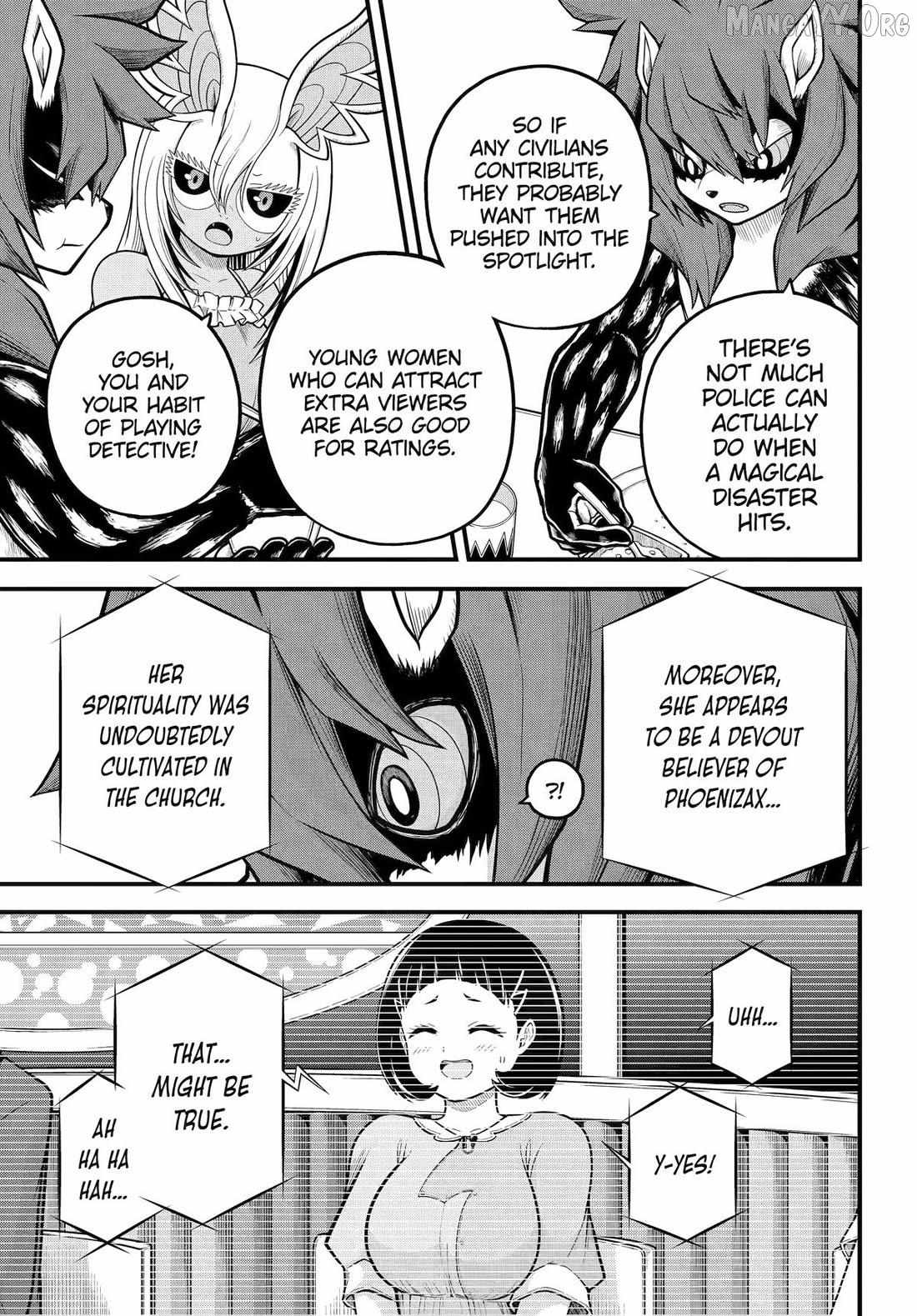 Futoku no Guild Chapter 103 page 6 - 