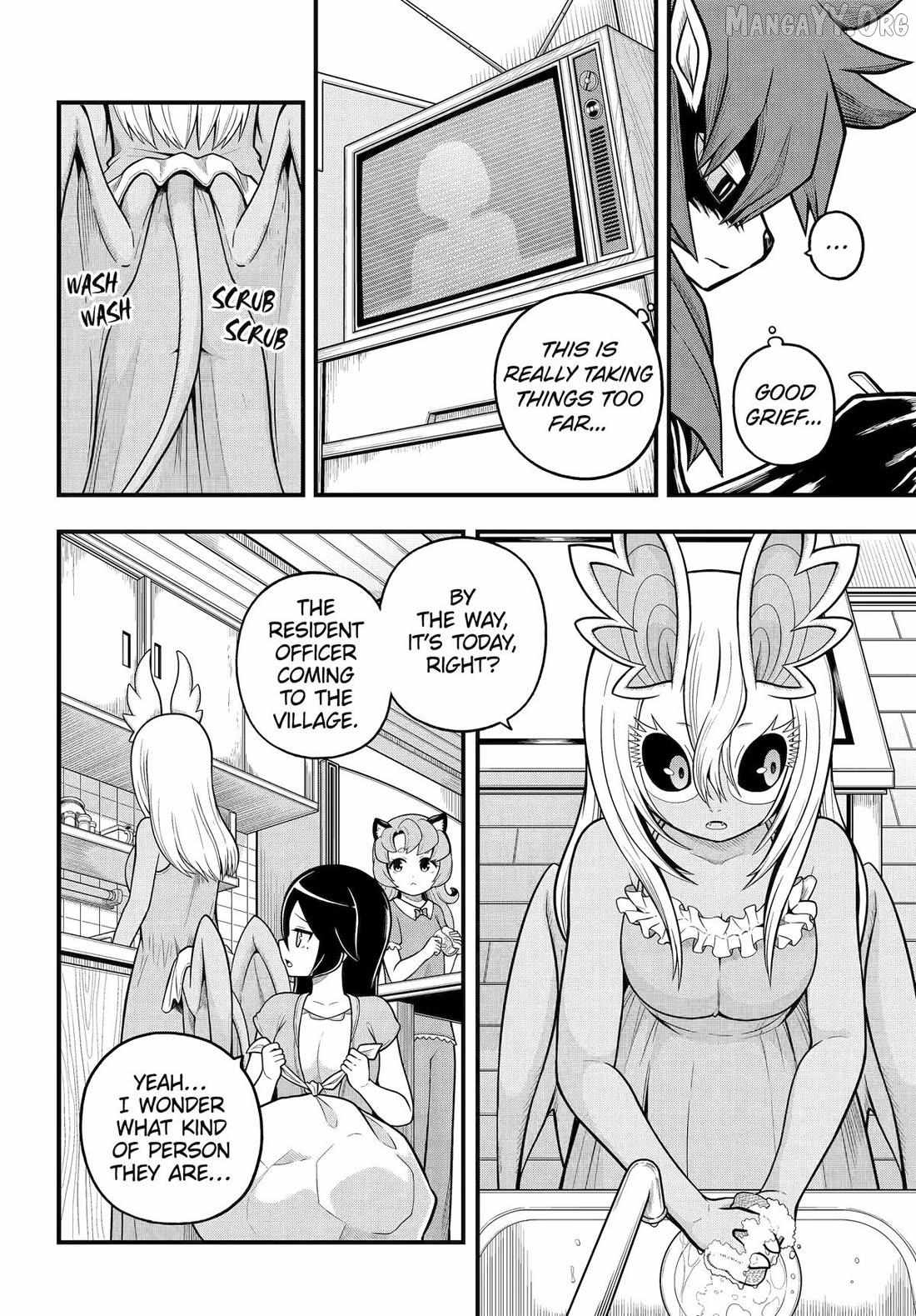 Futoku no Guild Chapter 103 page 7 - 