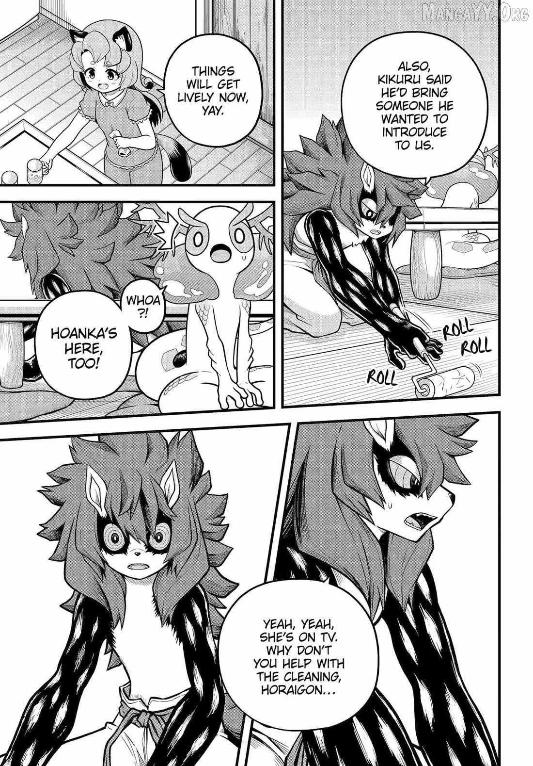 Futoku no Guild Chapter 103 page 8 - 