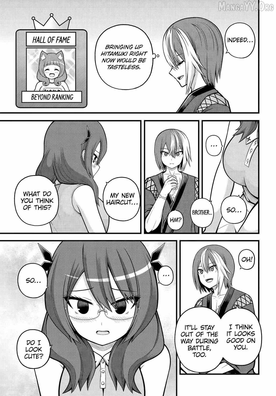 Futoku no Guild Chapter 104 page 12 - 