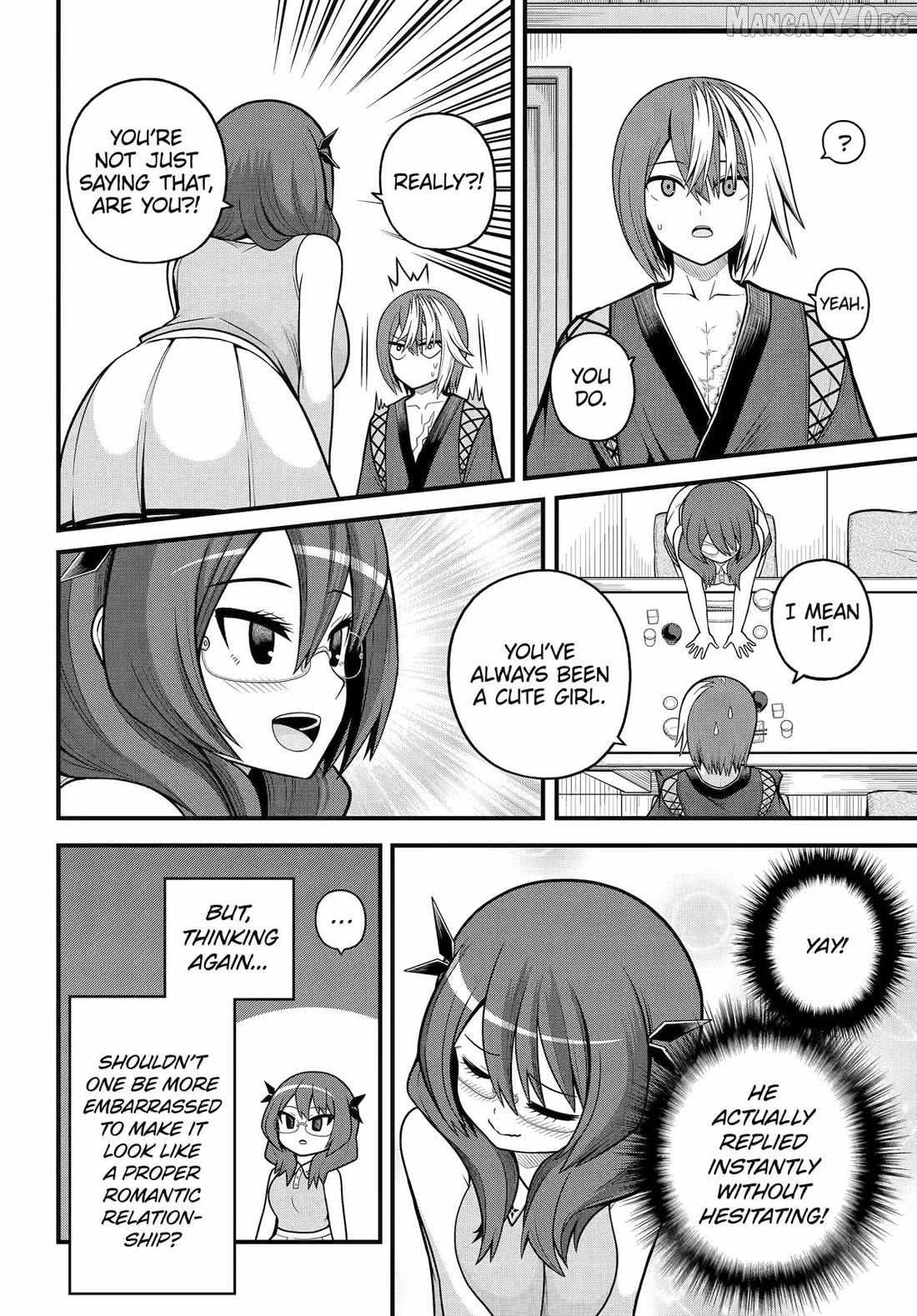 Futoku no Guild Chapter 104 page 13 - 