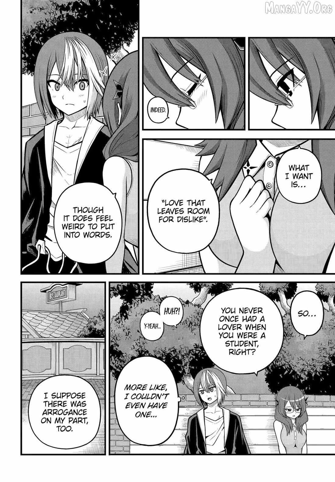 Futoku no Guild Chapter 104 page 25 - 