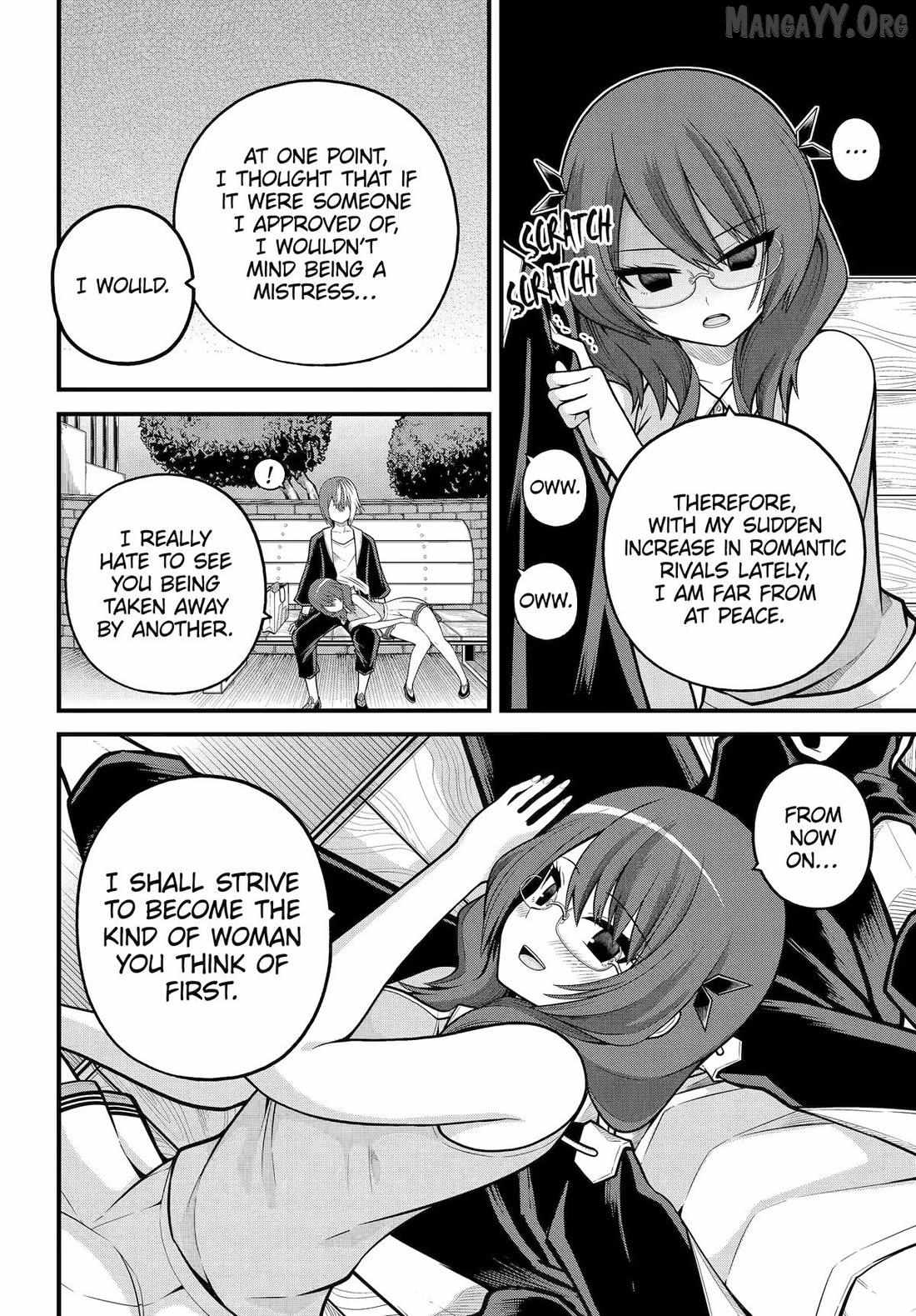 Futoku no Guild Chapter 104 page 27 - 