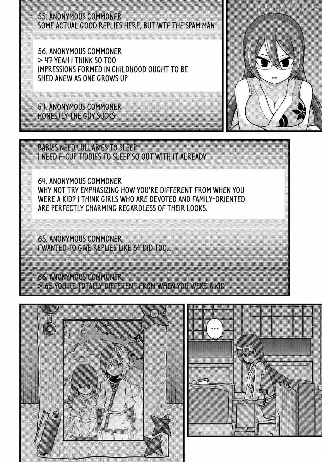 Futoku no Guild Chapter 104 page 5 - 