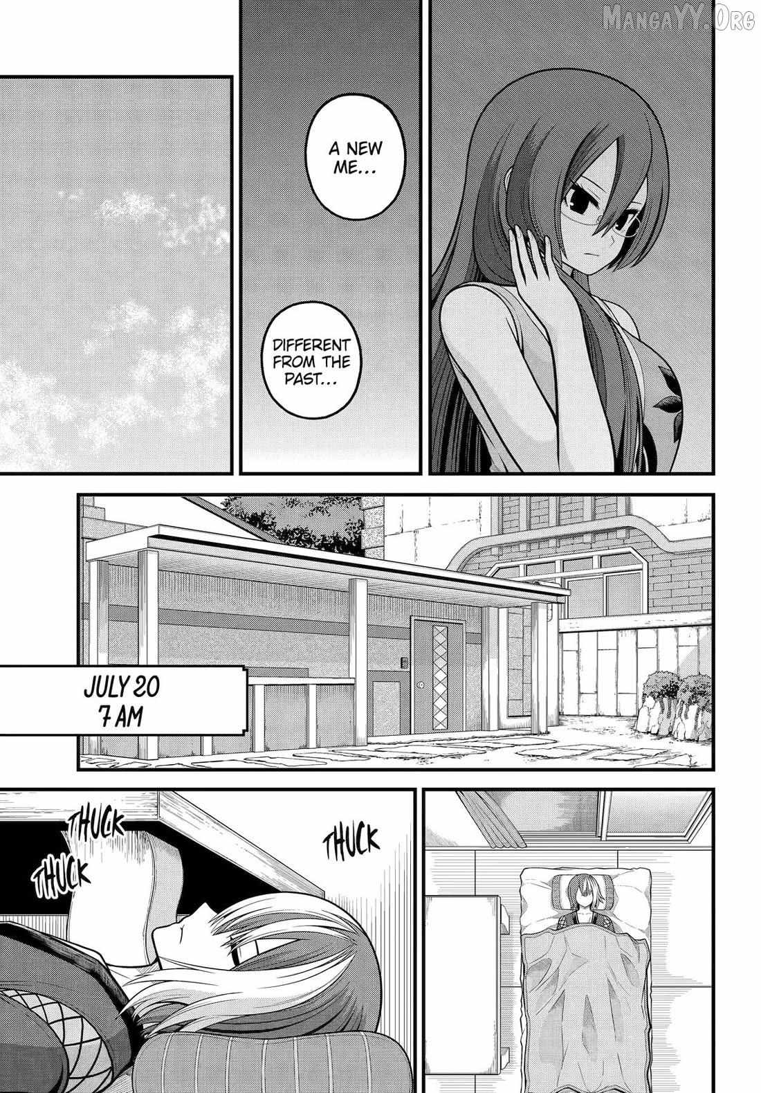 Futoku no Guild Chapter 104 page 6 - 