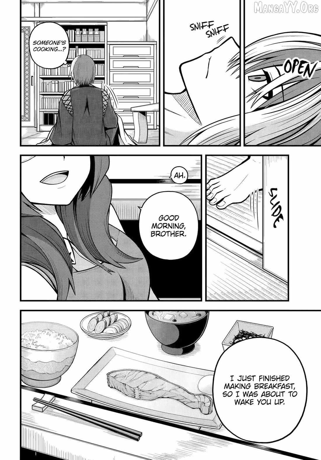 Futoku no Guild Chapter 104 page 7 - 