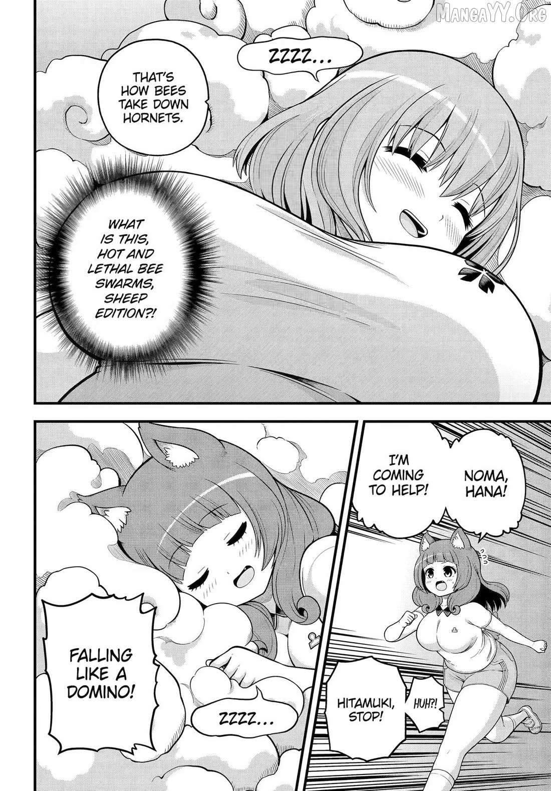 Futoku no Guild Chapter 105 page 14 - 