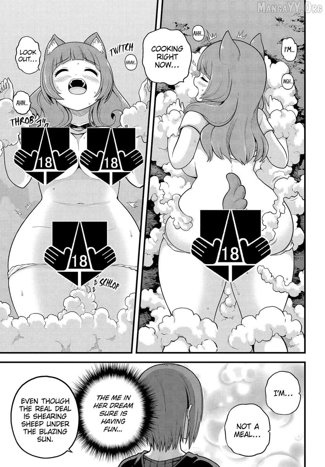 Futoku no Guild Chapter 105 page 23 - 