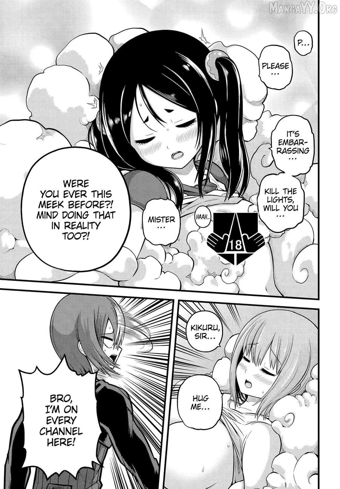 Futoku no Guild Chapter 105 page 25 - 